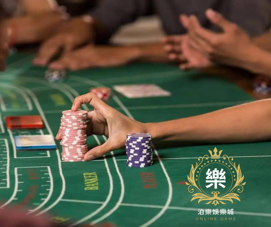 進入德州撲克牌世界：技術與心理戰的藝術